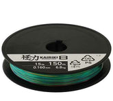 Shimano Kairiki 8X 150 M Mantis Green Örgü İp Misina